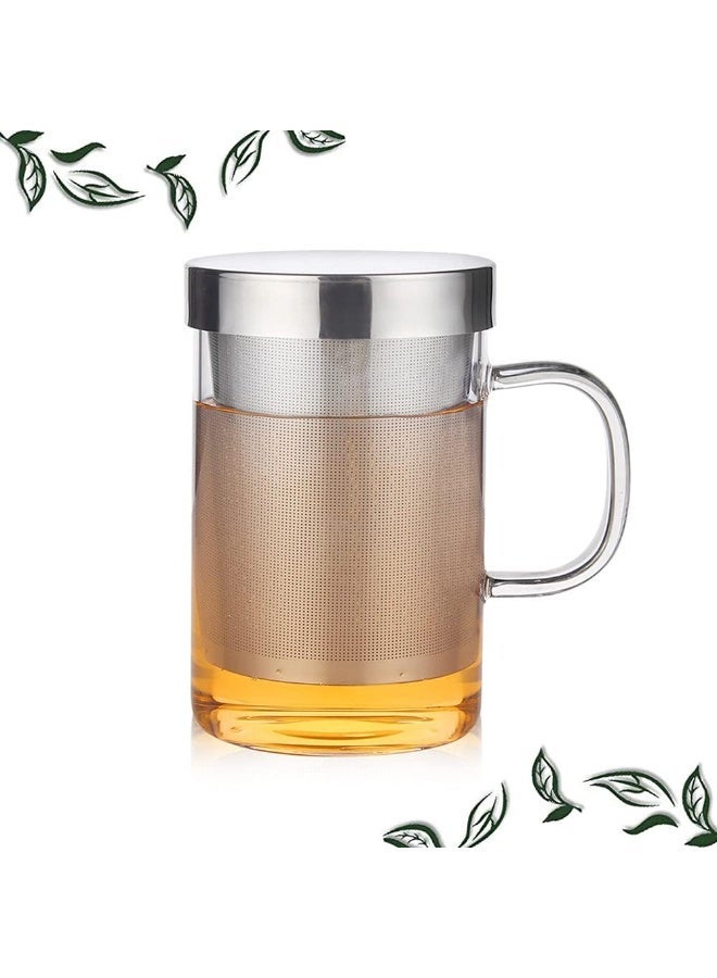 هوم زون هوم زون 16.9 اونصة كوب شاي من زجاج البوروسيليكات مع سلة نقع وتصفية من الستانلس ستيل وغطاء كوب شاي لنقع الشاي السائب سعة 500 مل (شفاف) - Image 1